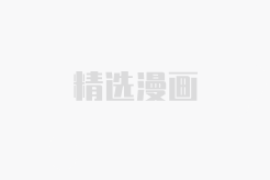 我在异界养男神：神医九小姐